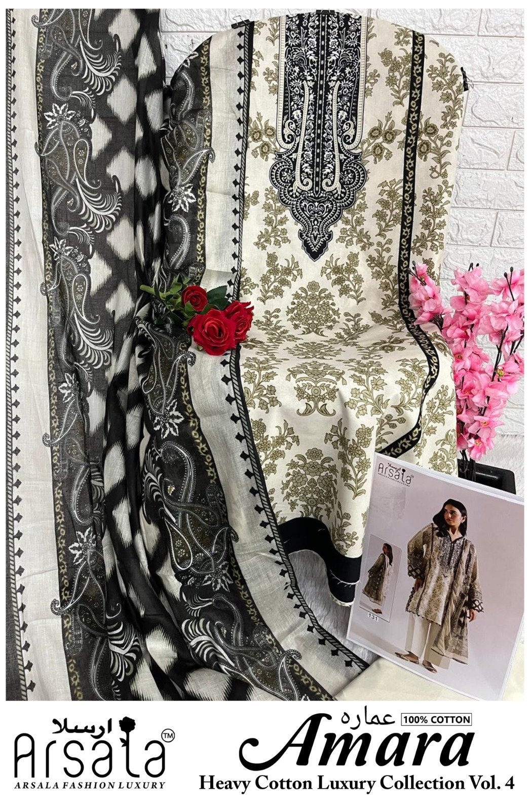 AMARA HEAVY COTTON LUXURY COLLECTION VOL 4 (Cotton Dupatta) READYMADE - Image 7