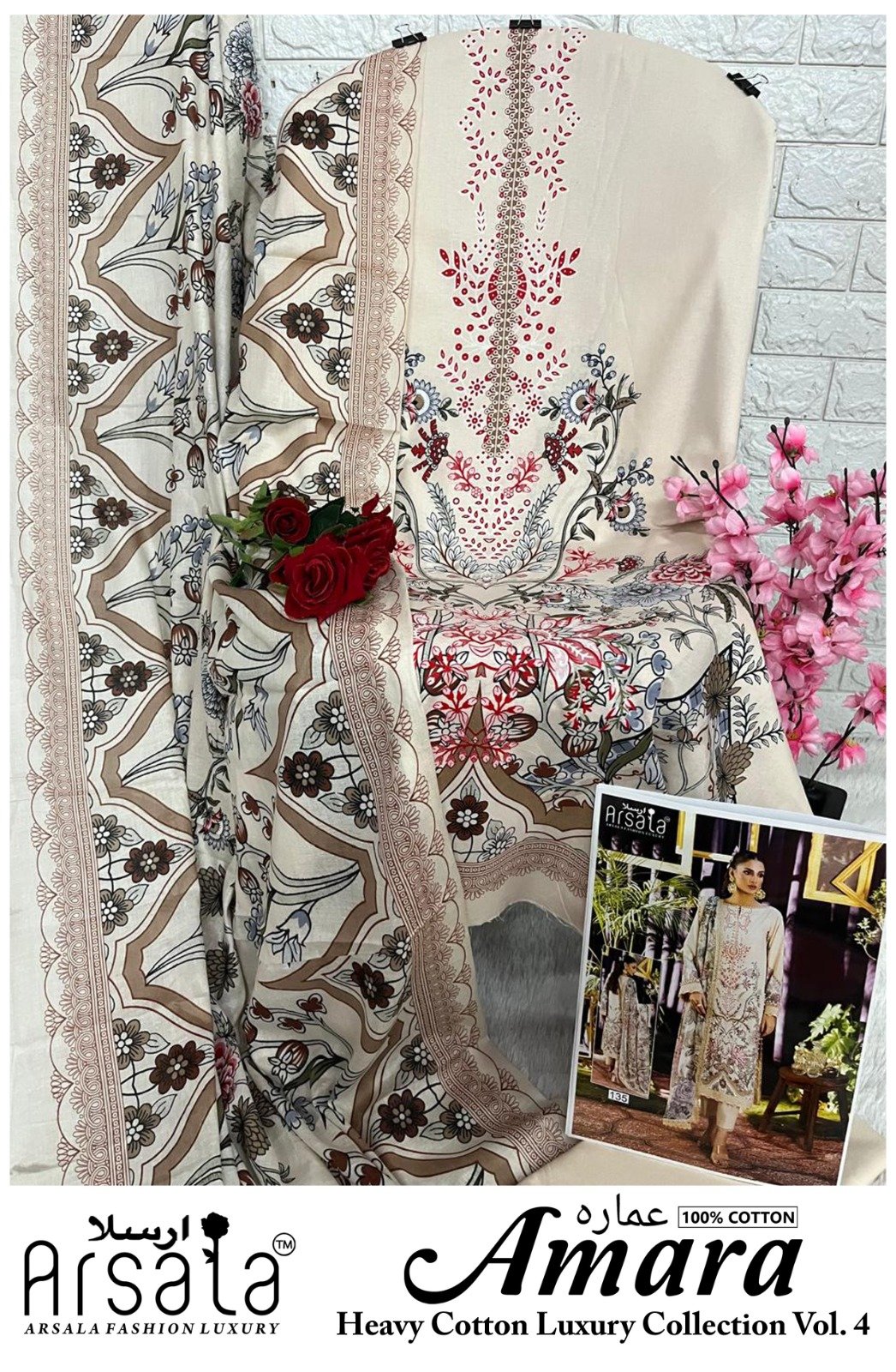 AMARA HEAVY COTTON LUXURY COLLECTION VOL 4 (Cotton Dupatta) READYMADE - Image 8