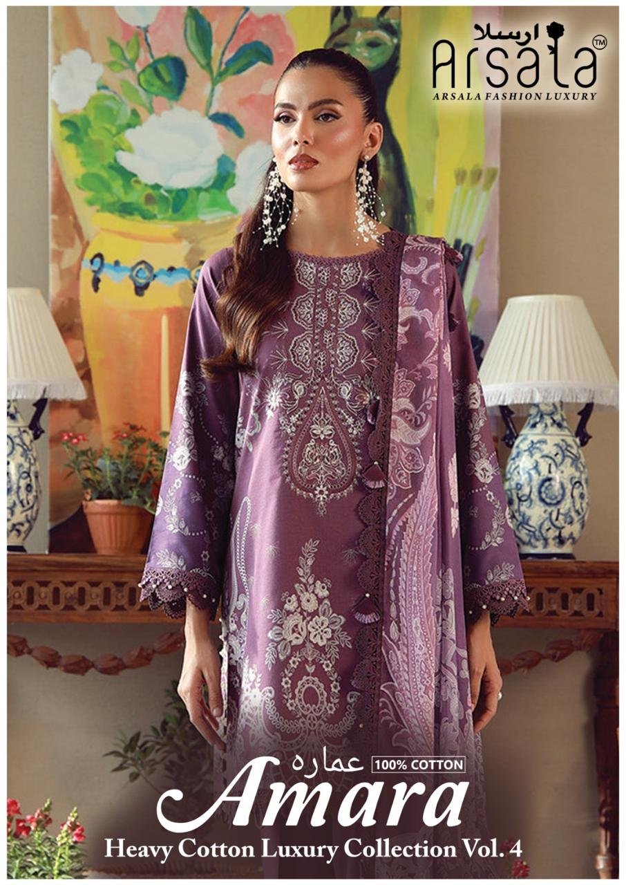 AMARA HEAVY COTTON LUXURY COLLECTION VOL 4 (Cotton Dupatta) READYMADE - Image 9