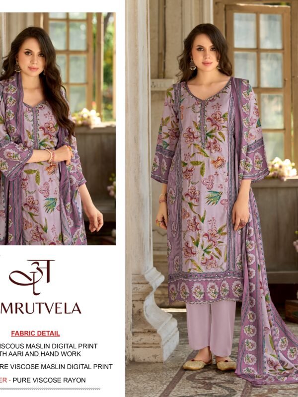 AMRUTVELA AT 219