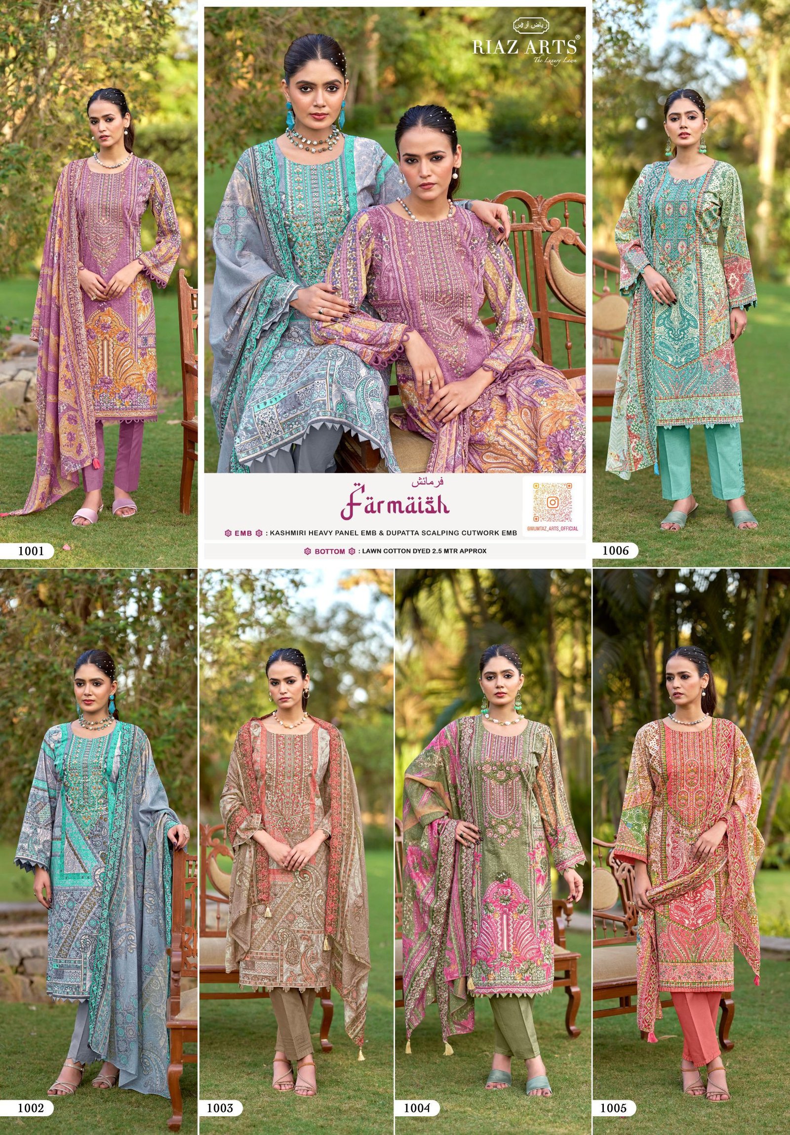 BIN SAEED FARMAISH 2 RIAZ ARTS (Cotton Dupatta) - Image 12