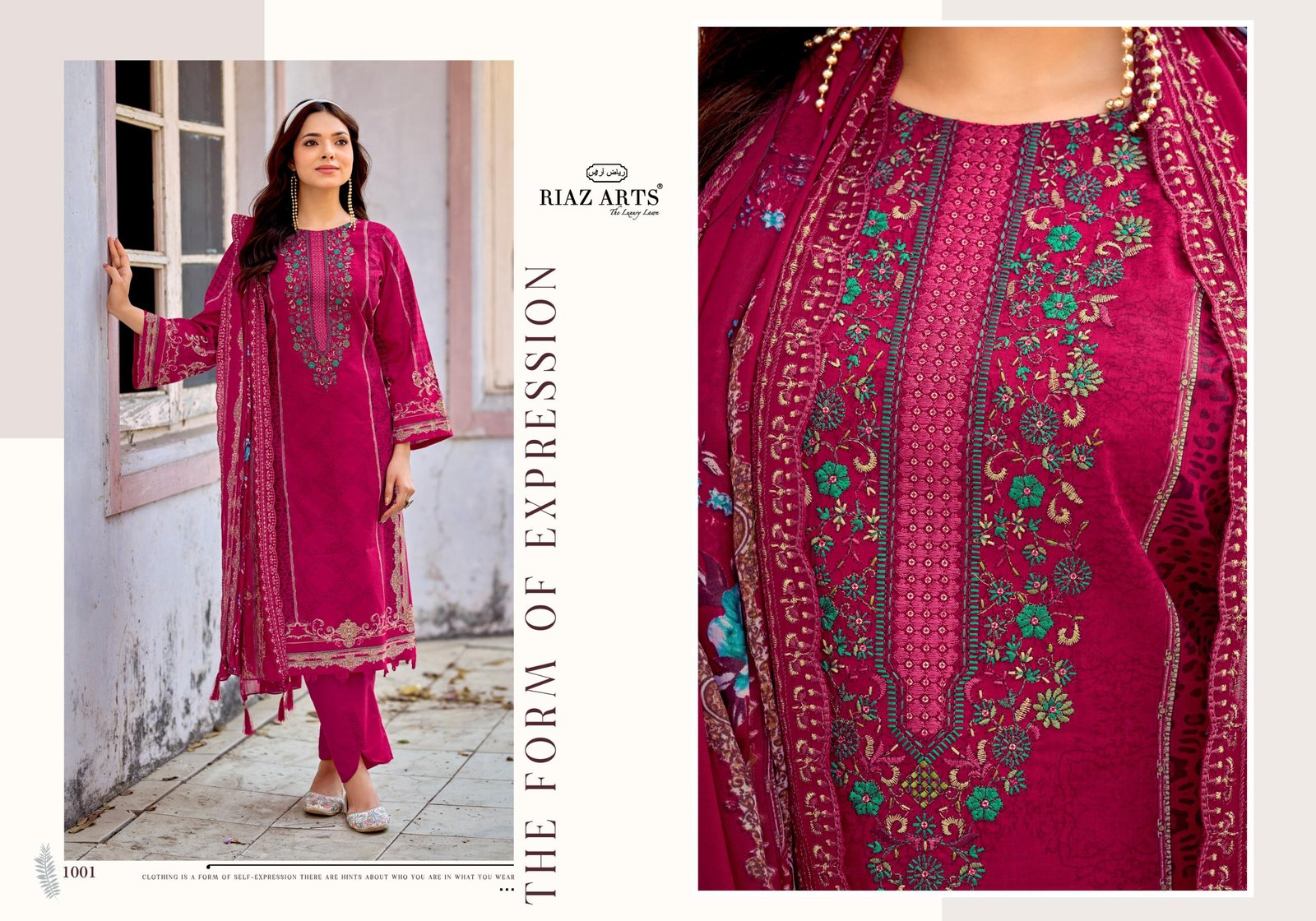 BIN SAEED SURBHI RIAZ ARTS (Cotton Dupatta) - Image 3