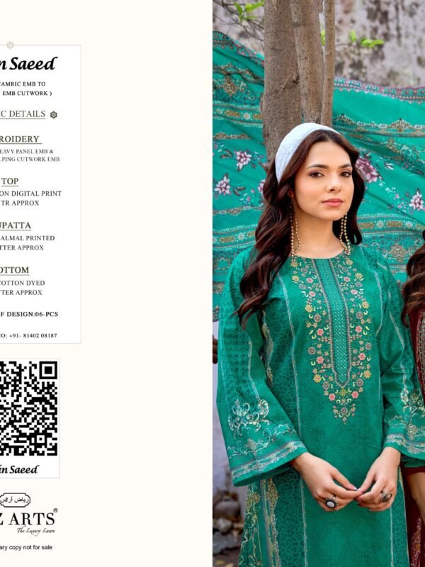 BIN SAEED SURBHI RIAZ ARTS
