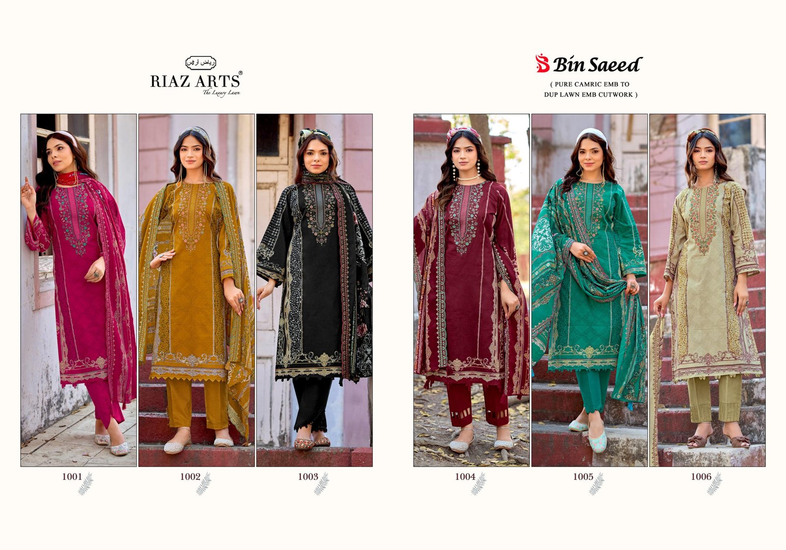 BIN SAEED SURBHI RIAZ ARTS (Cotton Dupatta) - Image 7