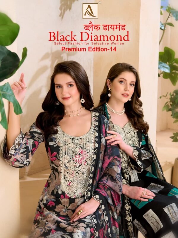 BLACK DIAMOND 14 ALOK