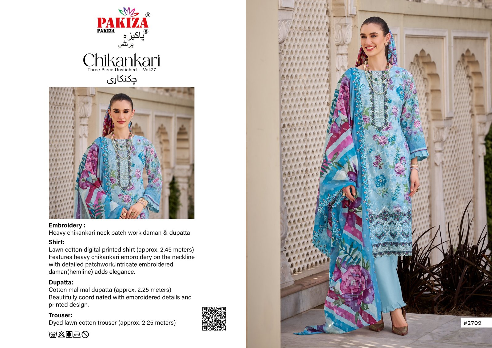 CHIKANKARI VOL 27 BY PAKIZA (Cotton Dupatta) - Image 10