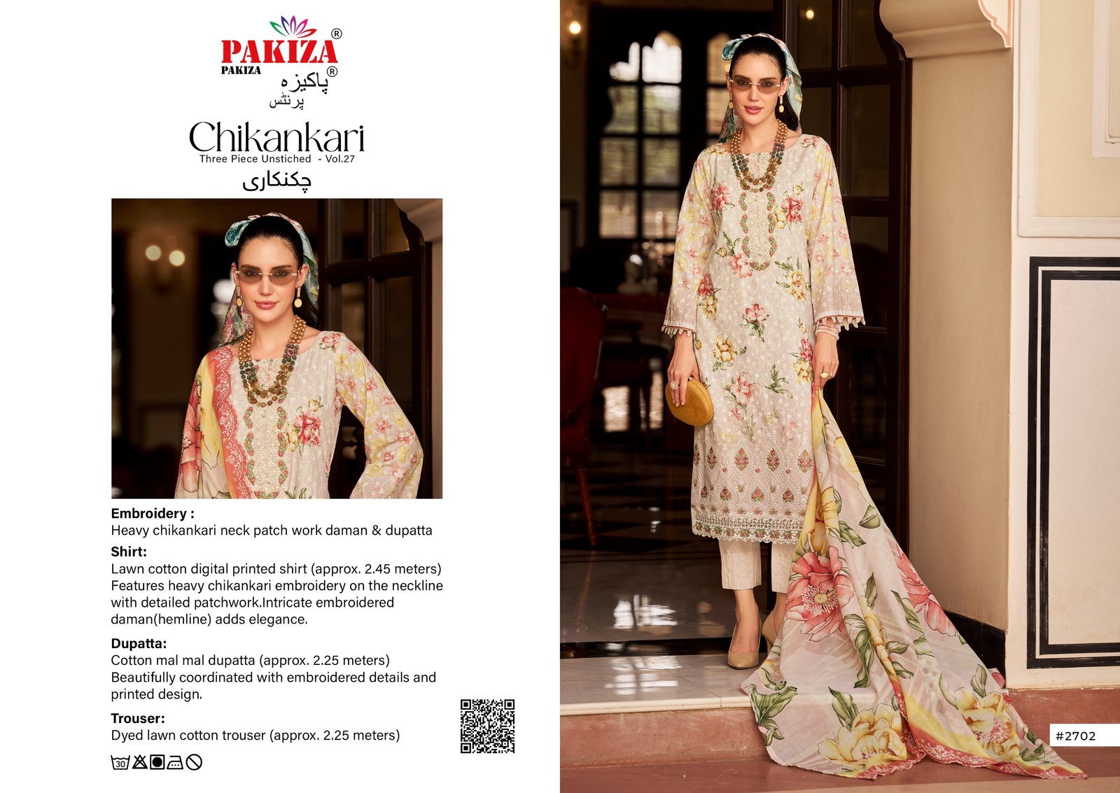 CHIKANKARI VOL 27 BY PAKIZA (Cotton Dupatta) - Image 11