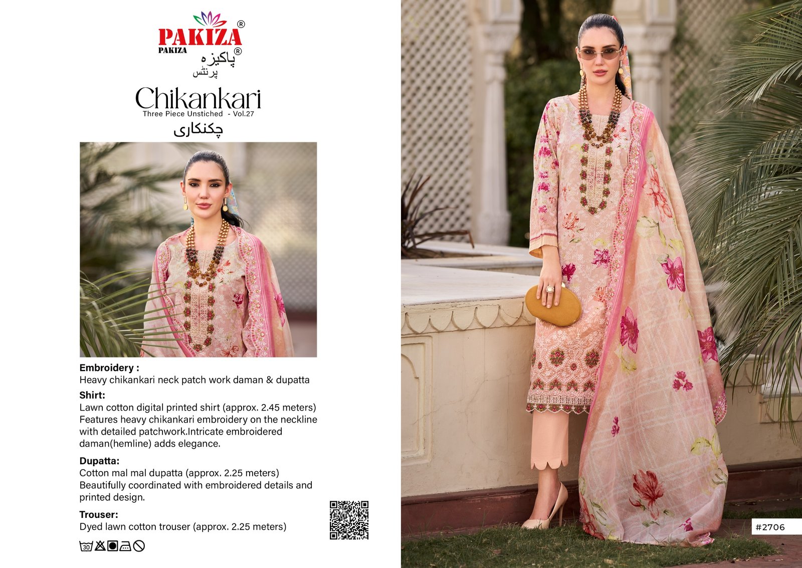 CHIKANKARI VOL 27 BY PAKIZA (Cotton Dupatta) - Image 12