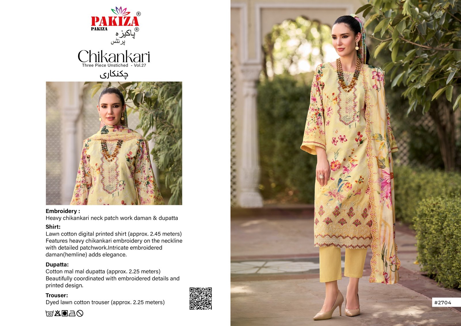CHIKANKARI VOL 27 BY PAKIZA