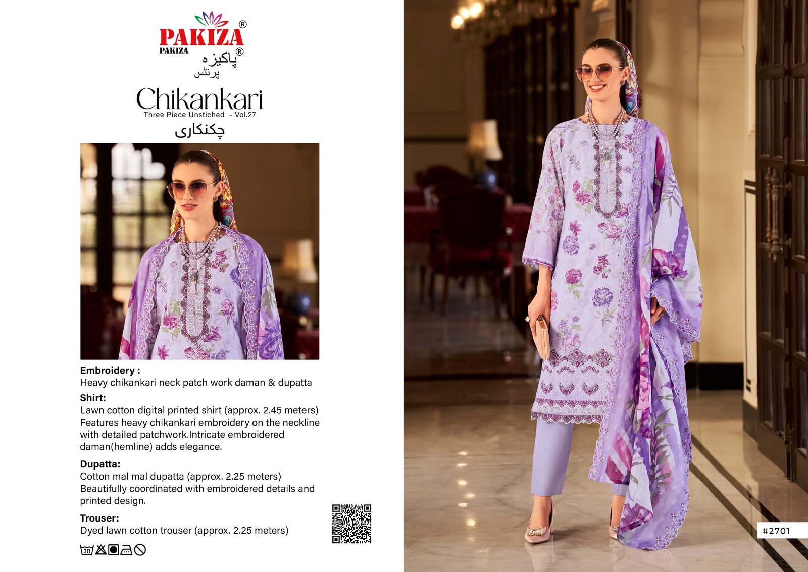 CHIKANKARI VOL 27 BY PAKIZA (Cotton Dupatta) - Image 3