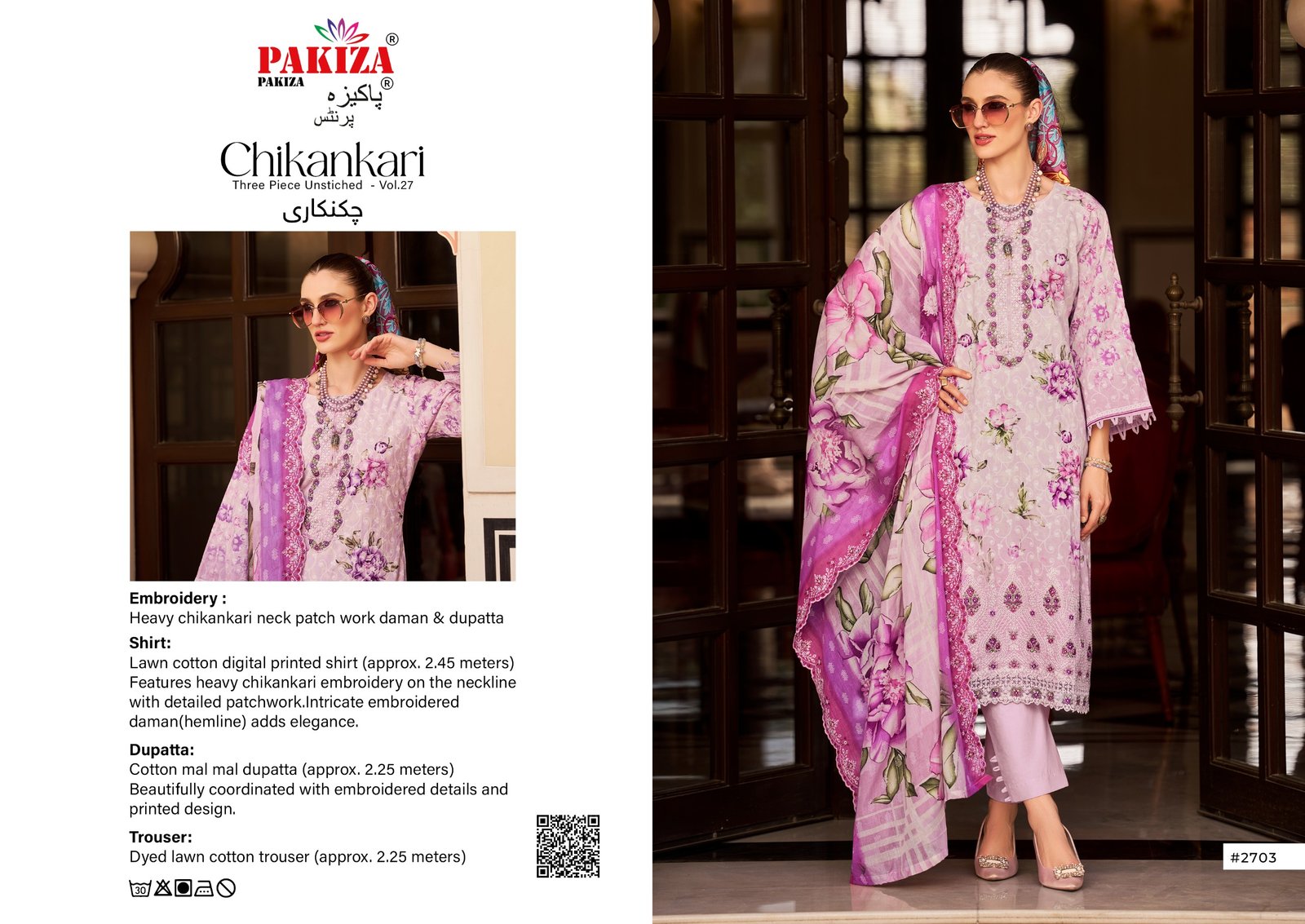 CHIKANKARI VOL 27 BY PAKIZA (Cotton Dupatta) - Image 4
