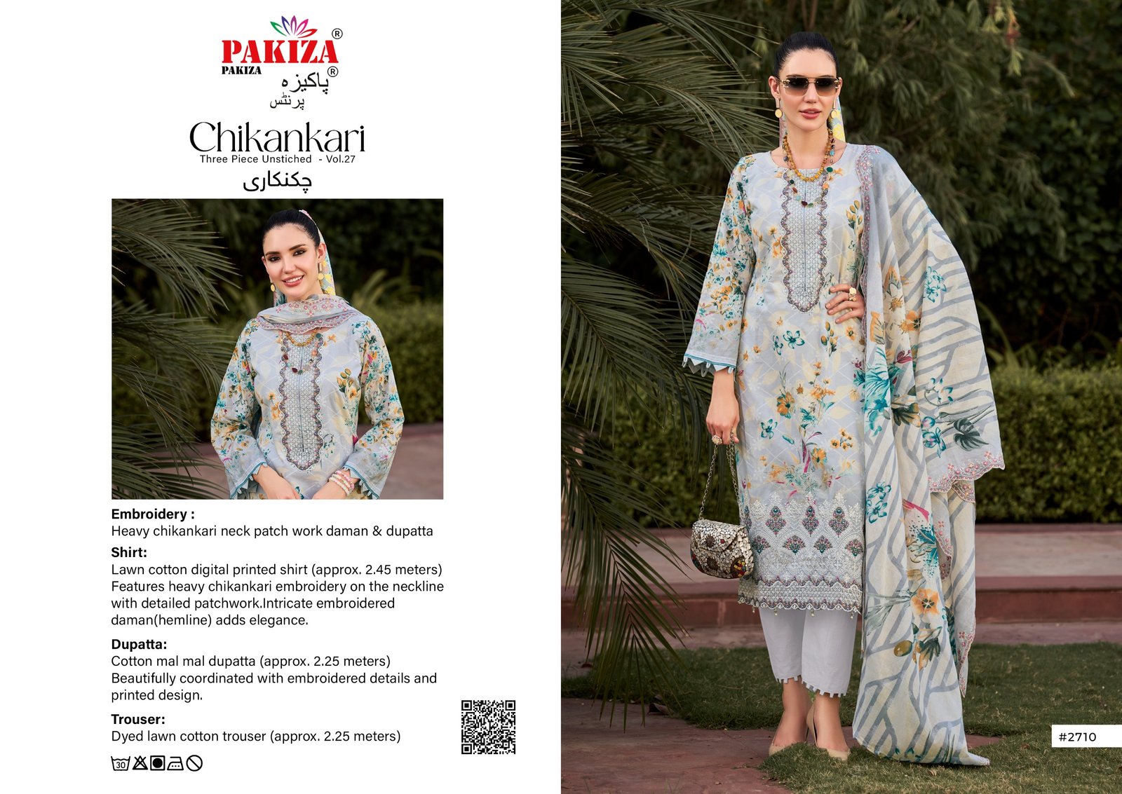 CHIKANKARI VOL 27 BY PAKIZA (Cotton Dupatta) - Image 5