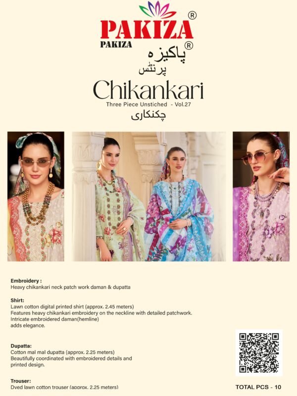 CHIKANKARI VOL 27 BY PAKIZA