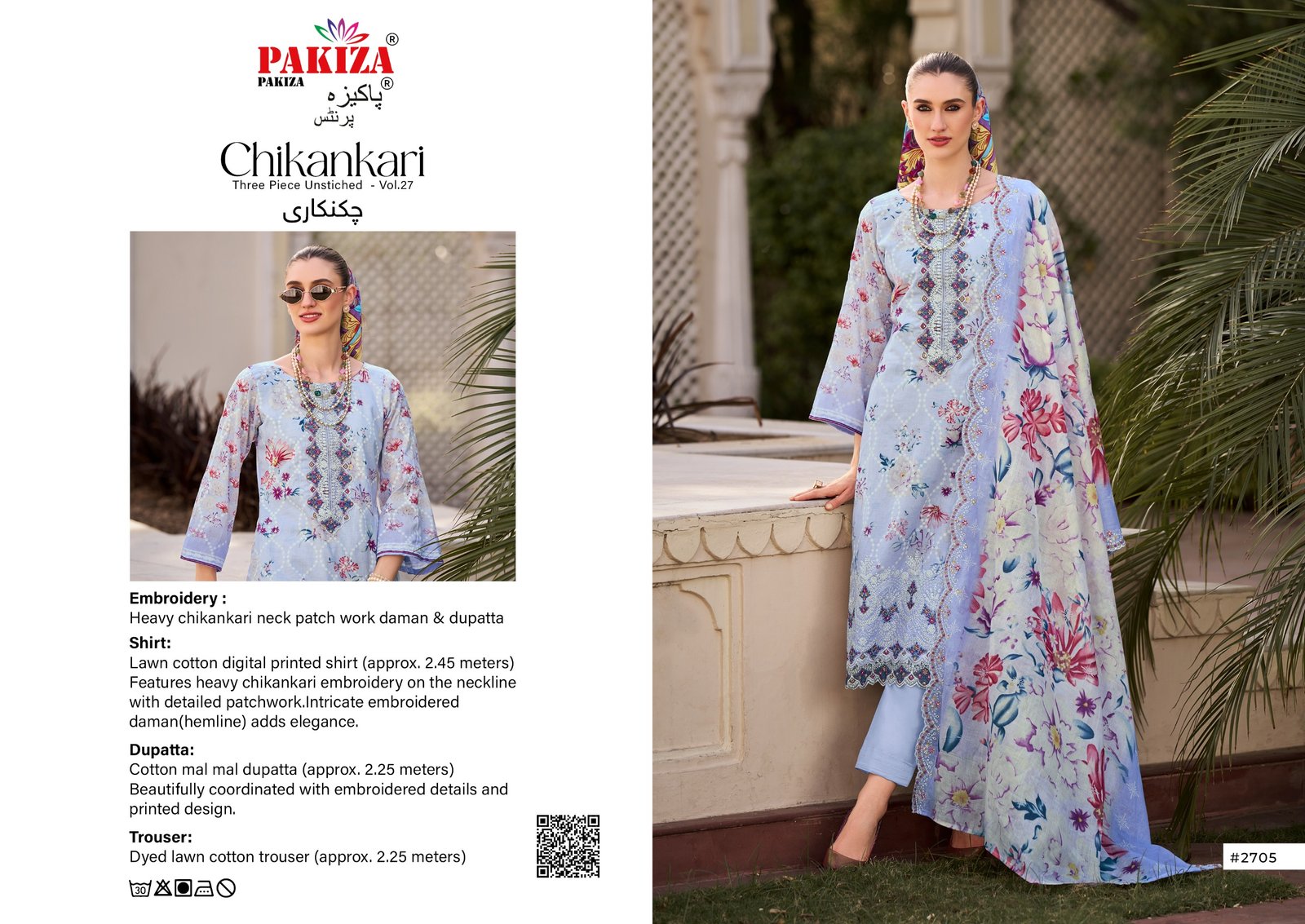 CHIKANKARI VOL 27 BY PAKIZA (Cotton Dupatta) - Image 7