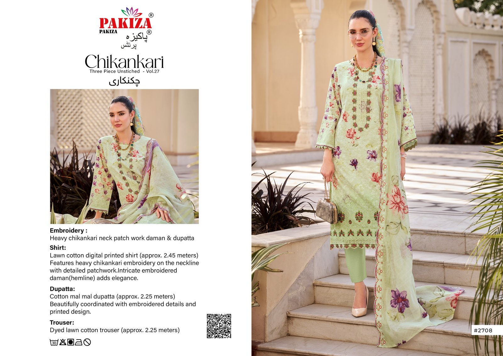 CHIKANKARI VOL 27 BY PAKIZA (Cotton Dupatta) - Image 9