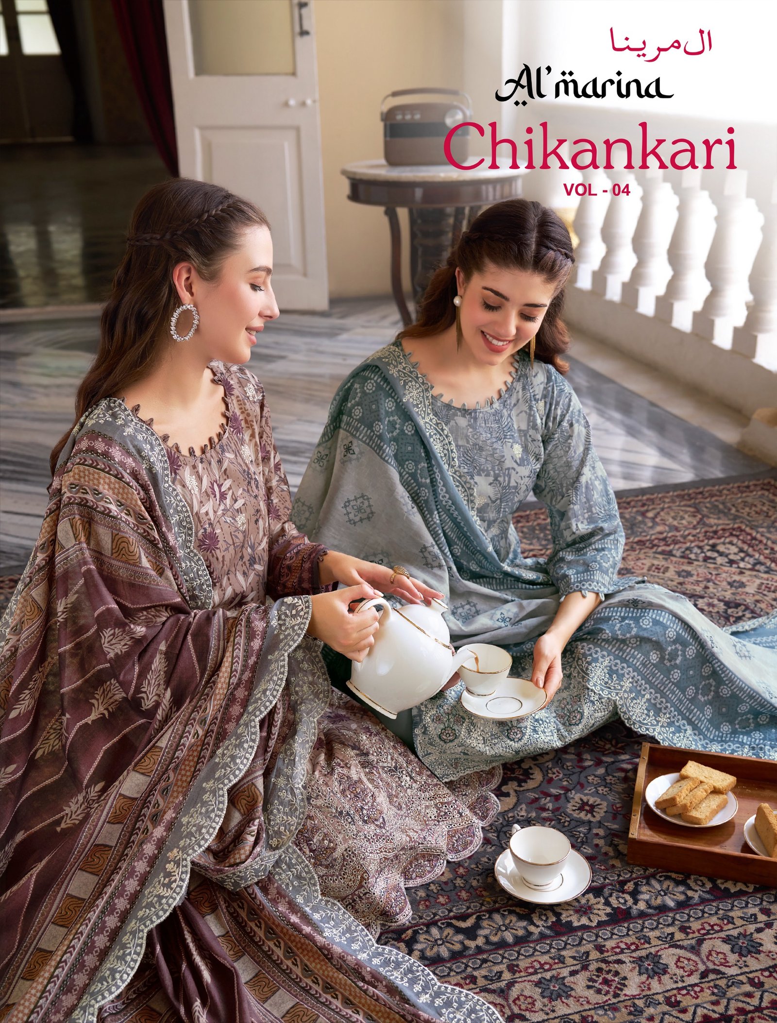 CHIKANKARI VOL 4 ALMARINA