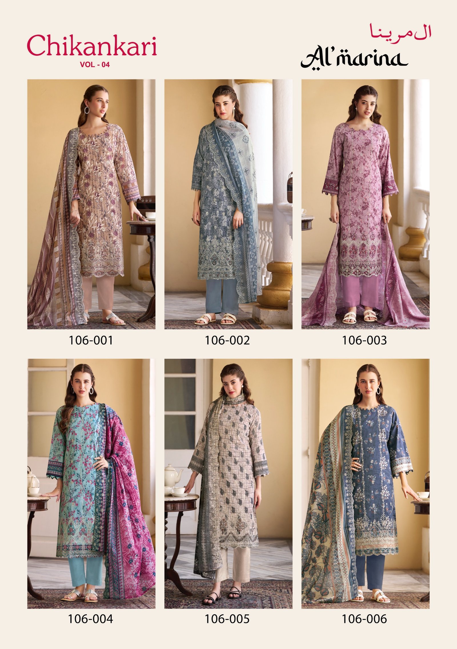 CHIKANKARI VOL 4 ALMARINA (cotton Dupatta) - Image 9