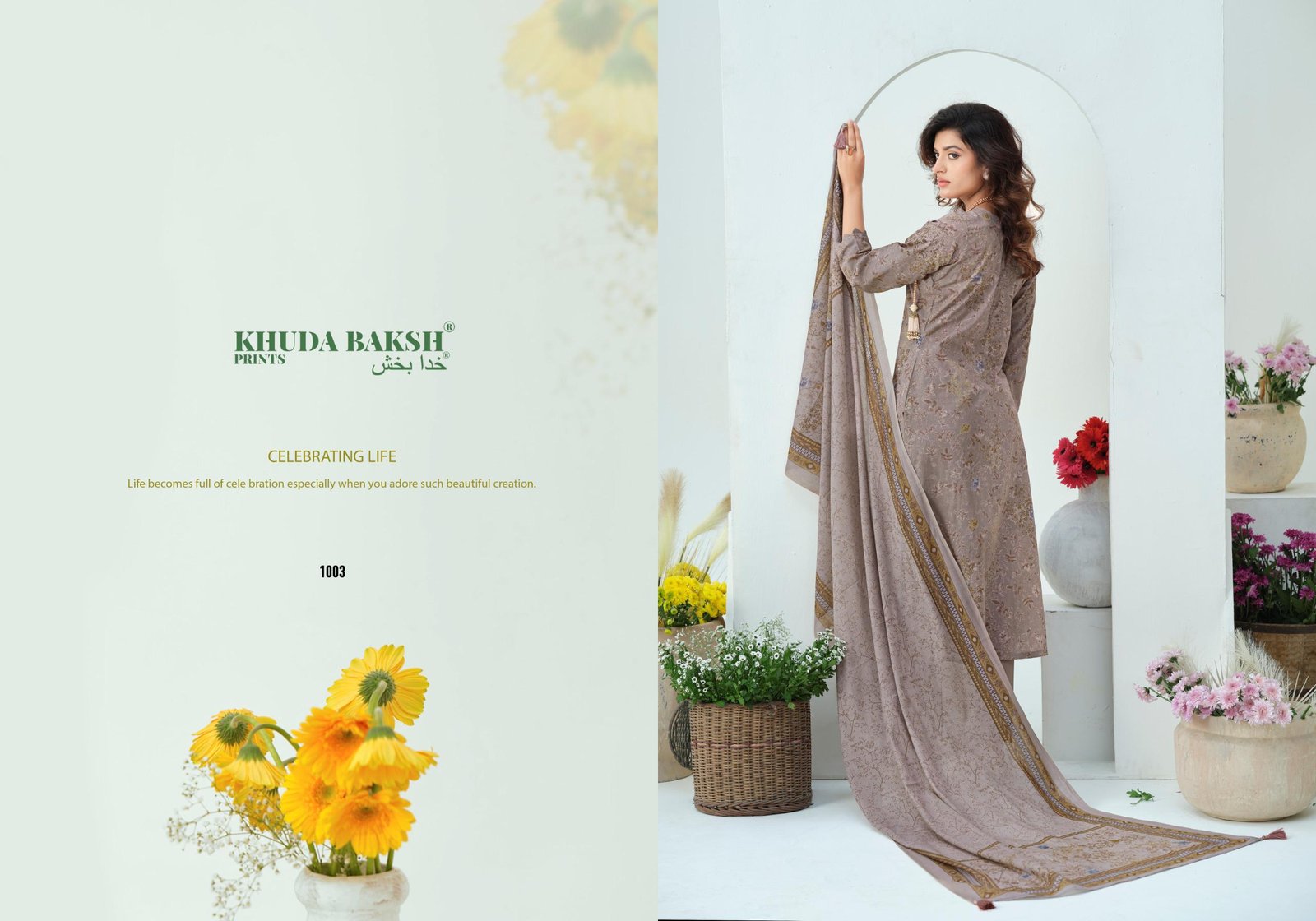 DASTAAN-E-ISHQ KHUDHA BAKSH (Cotton Dupatta) - Image 11