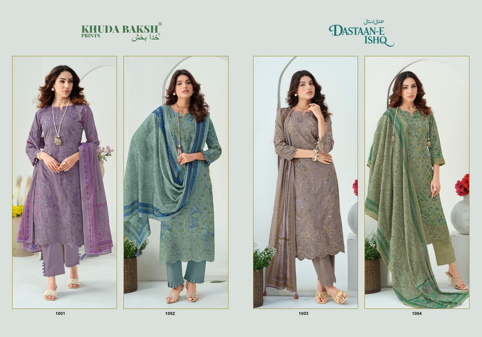 DASTAAN-E-ISHQ KHUDHA BAKSH (Cotton Dupatta) - Image 5
