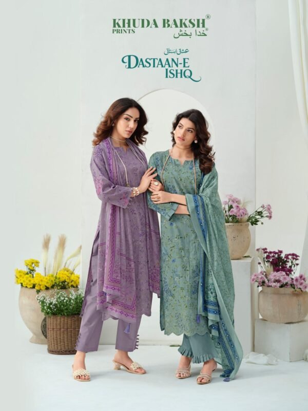 DASTAAN-E-ISHQ KHUDHA BAKSH
