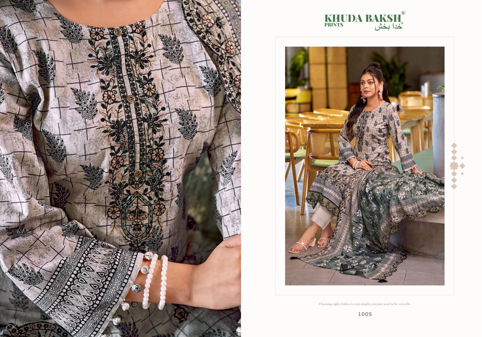 DASTAAN-E-JASHAN VOL 2 KHUDHA BAKSH (Cotton Dupatta) - Image 10