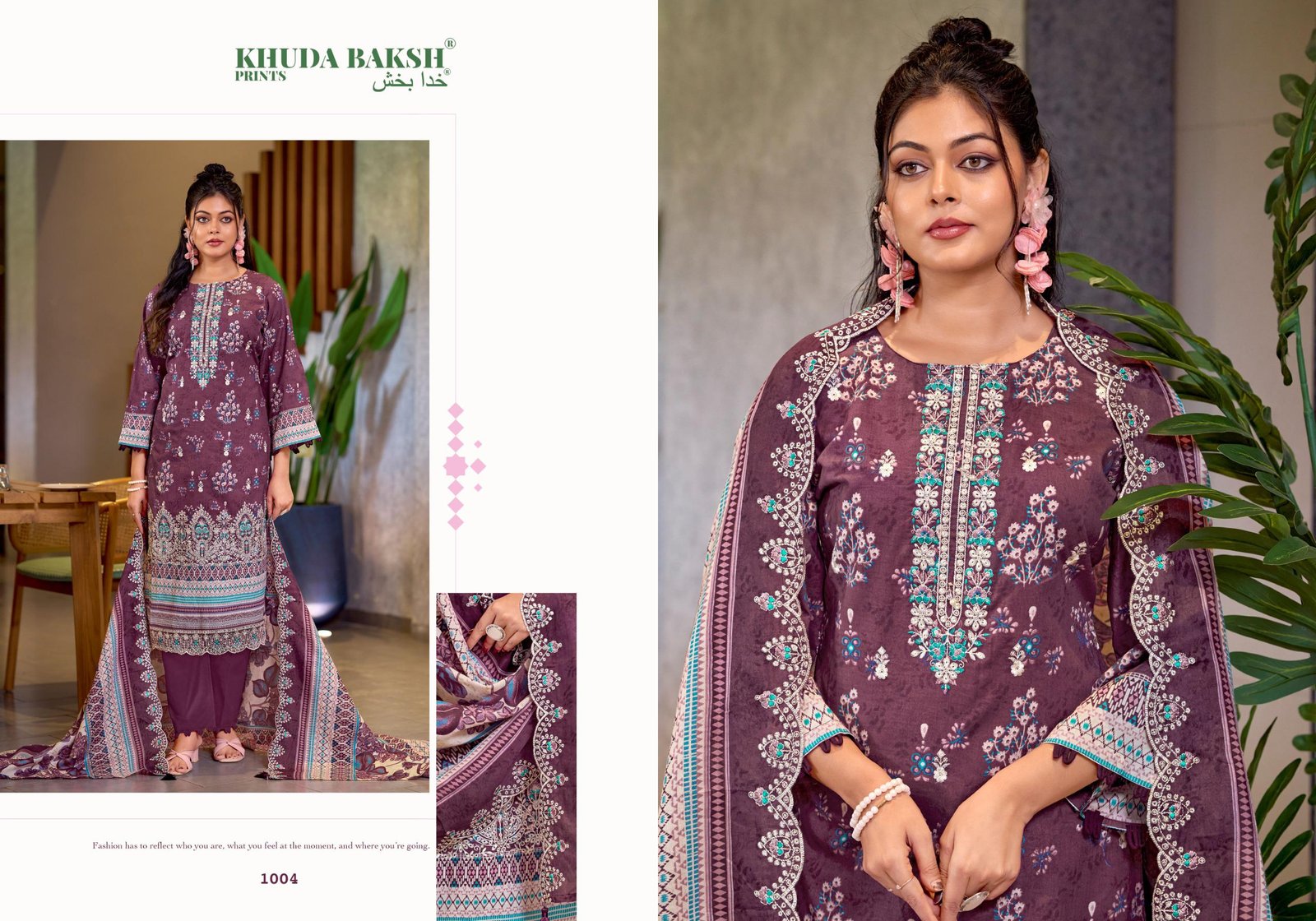 DASTAAN-E-JASHAN VOL 2 KHUDHA BAKSH (Cotton Dupatta) - Image 12