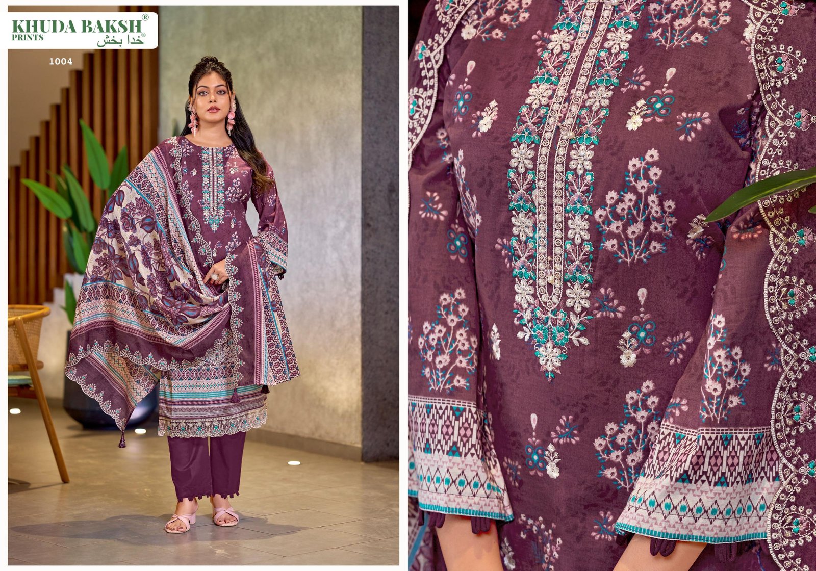 DASTAAN-E-JASHAN VOL 2 KHUDHA BAKSH (Cotton Dupatta) - Image 13