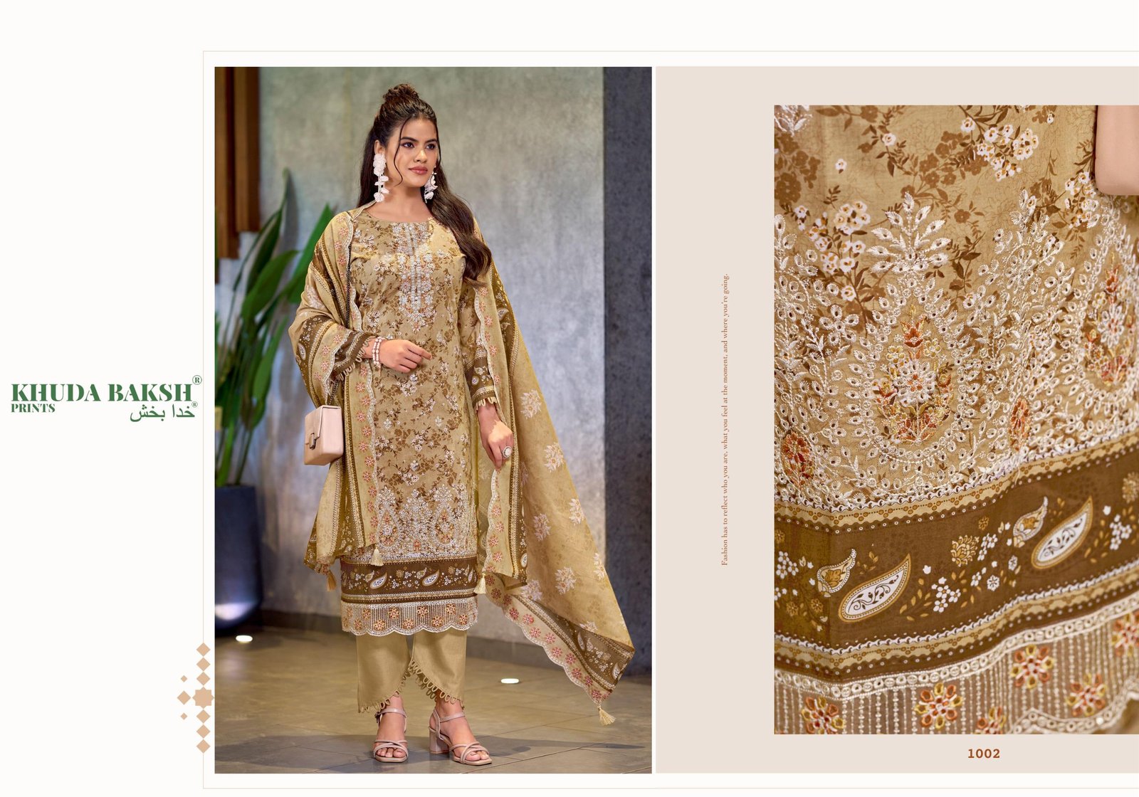 DASTAAN-E-JASHAN VOL 2 KHUDHA BAKSH (Cotton Dupatta) - Image 15