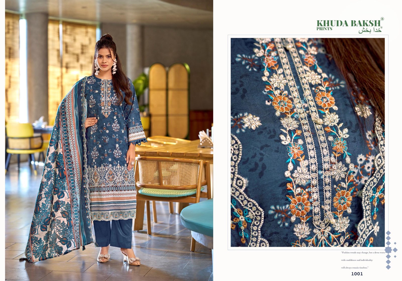 DASTAAN-E-JASHAN VOL 2 KHUDHA BAKSH (Cotton Dupatta) - Image 18