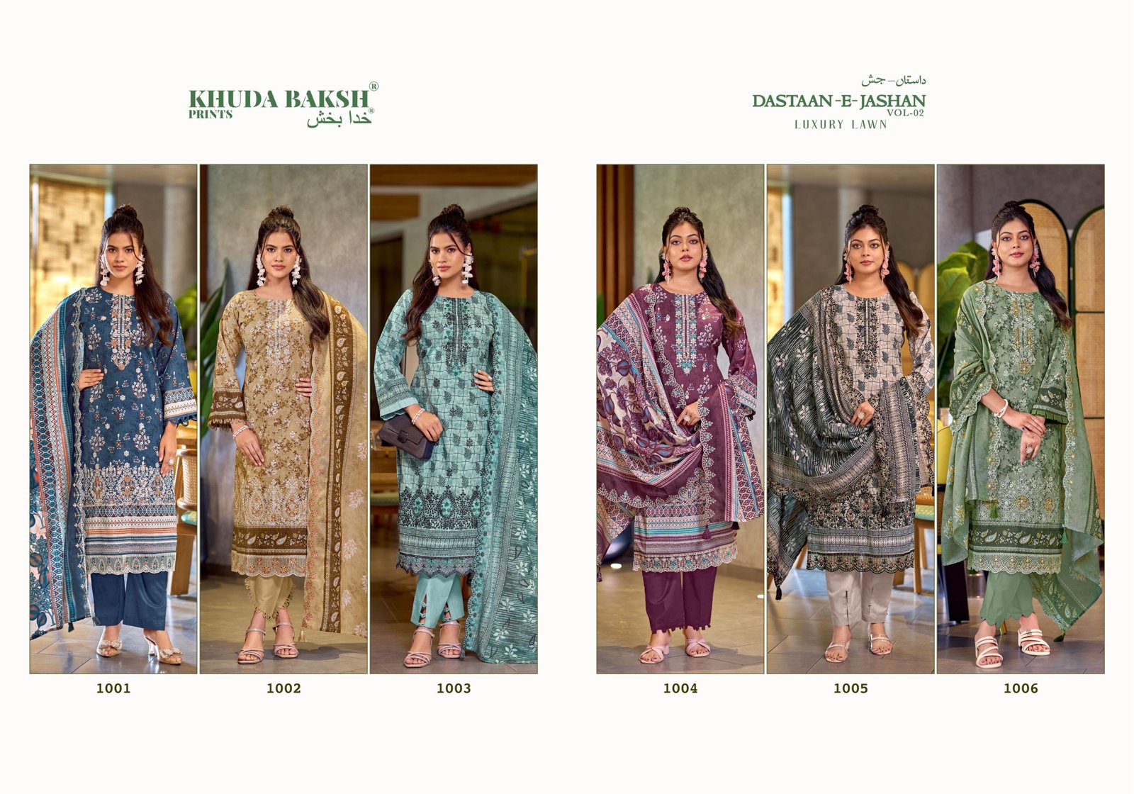 DASTAAN-E-JASHAN VOL 2 KHUDHA BAKSH (Cotton Dupatta) - Image 7