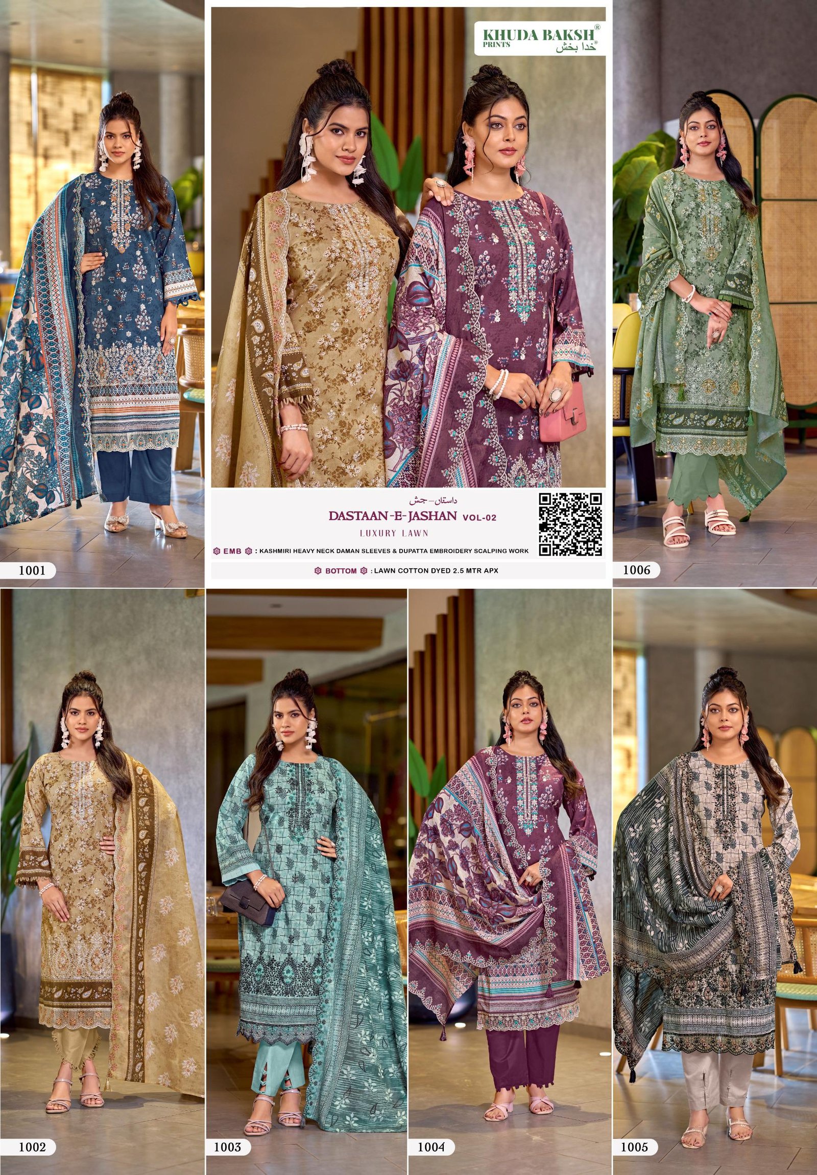 DASTAAN-E-JASHAN VOL 2 KHUDHA BAKSH (Cotton Dupatta) - Image 22