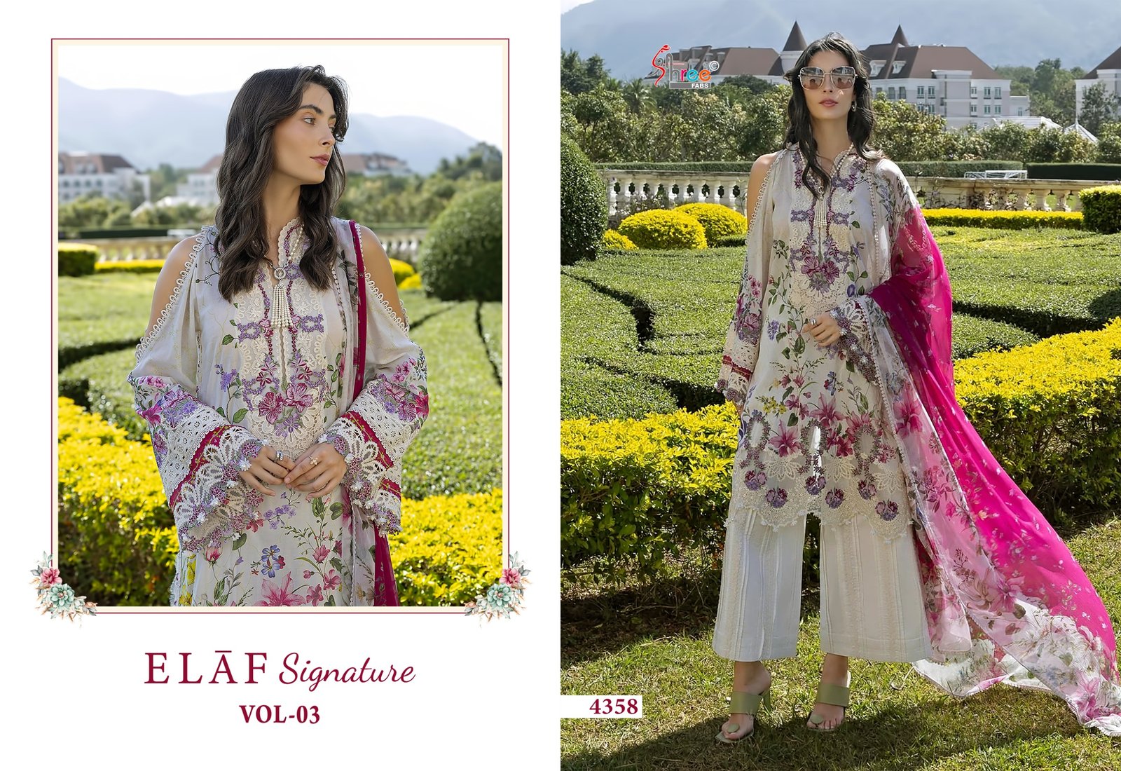 ELAF SIGNATURE VOL 3 SHREE (Chiffon Dupatta) - Image 7