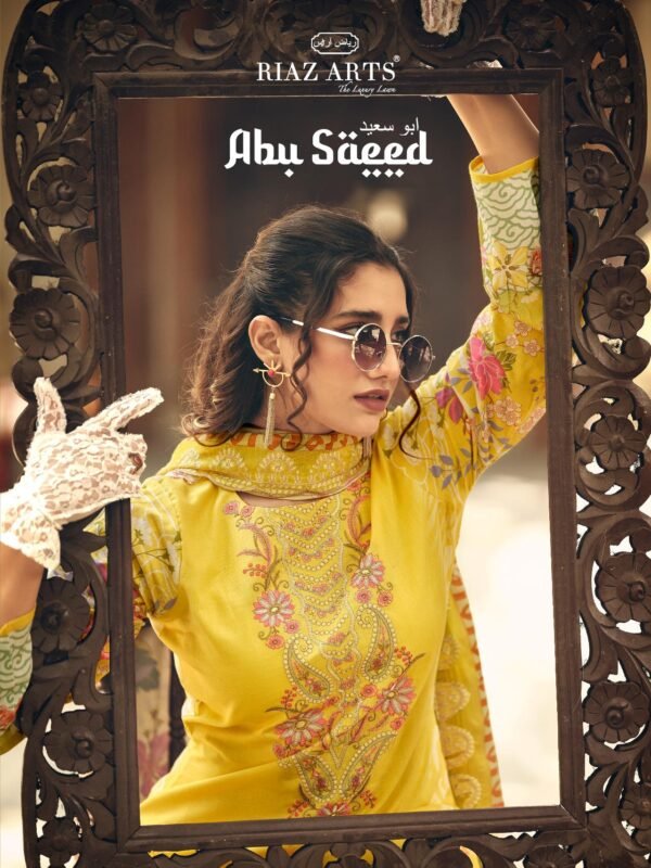 FARAH ABU SAEED RIAZ ARTS