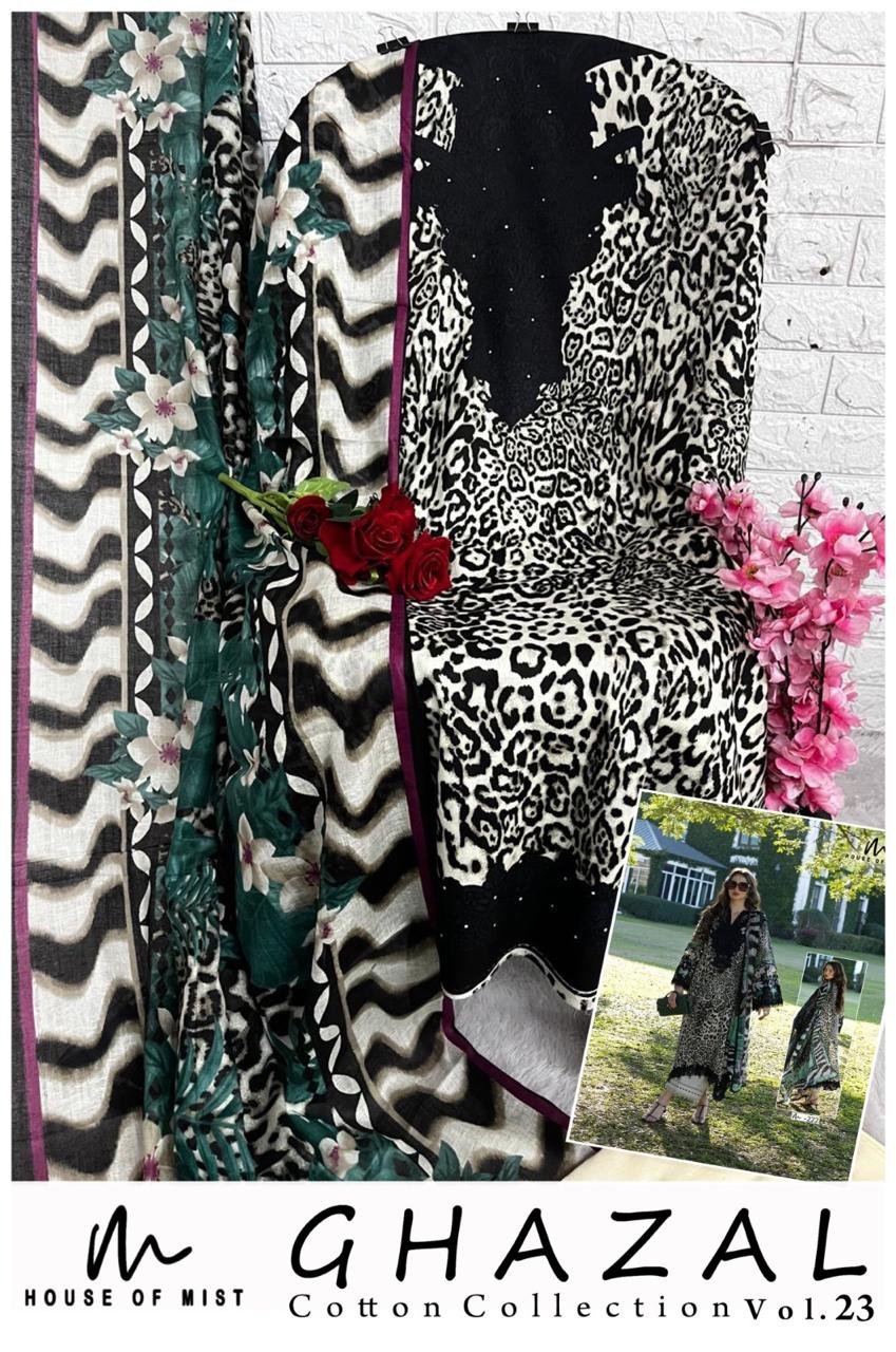 GHAZAL COTTON COLLECTION VOL 23 (cotton Dupatta) - Image 10