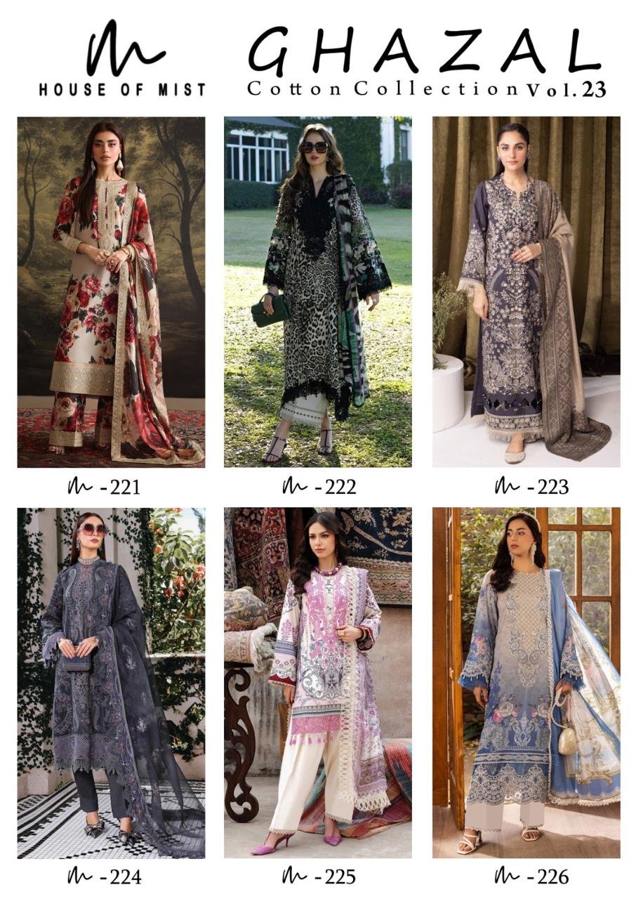 GHAZAL COTTON COLLECTION VOL 23 (cotton Dupatta) - Image 11