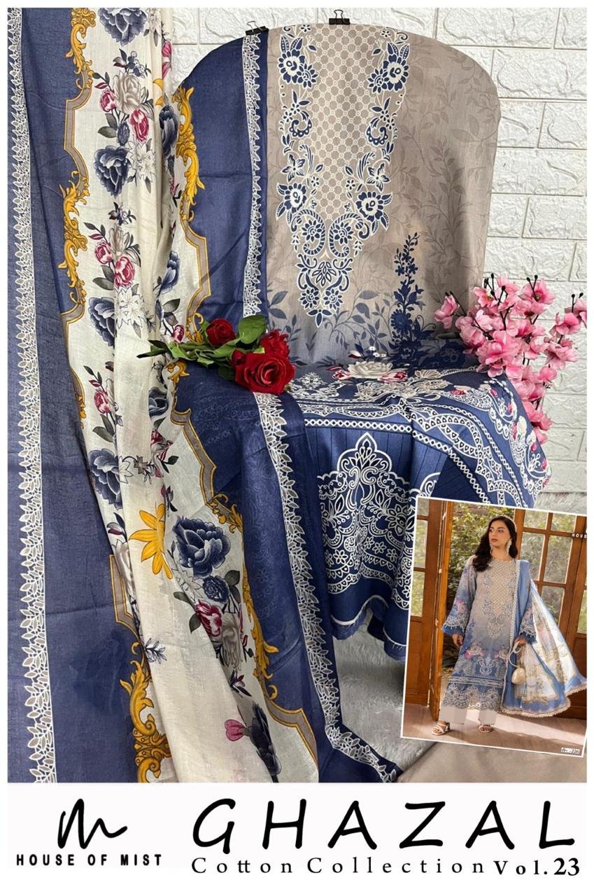 GHAZAL COTTON COLLECTION VOL 23 (cotton Dupatta) - Image 12