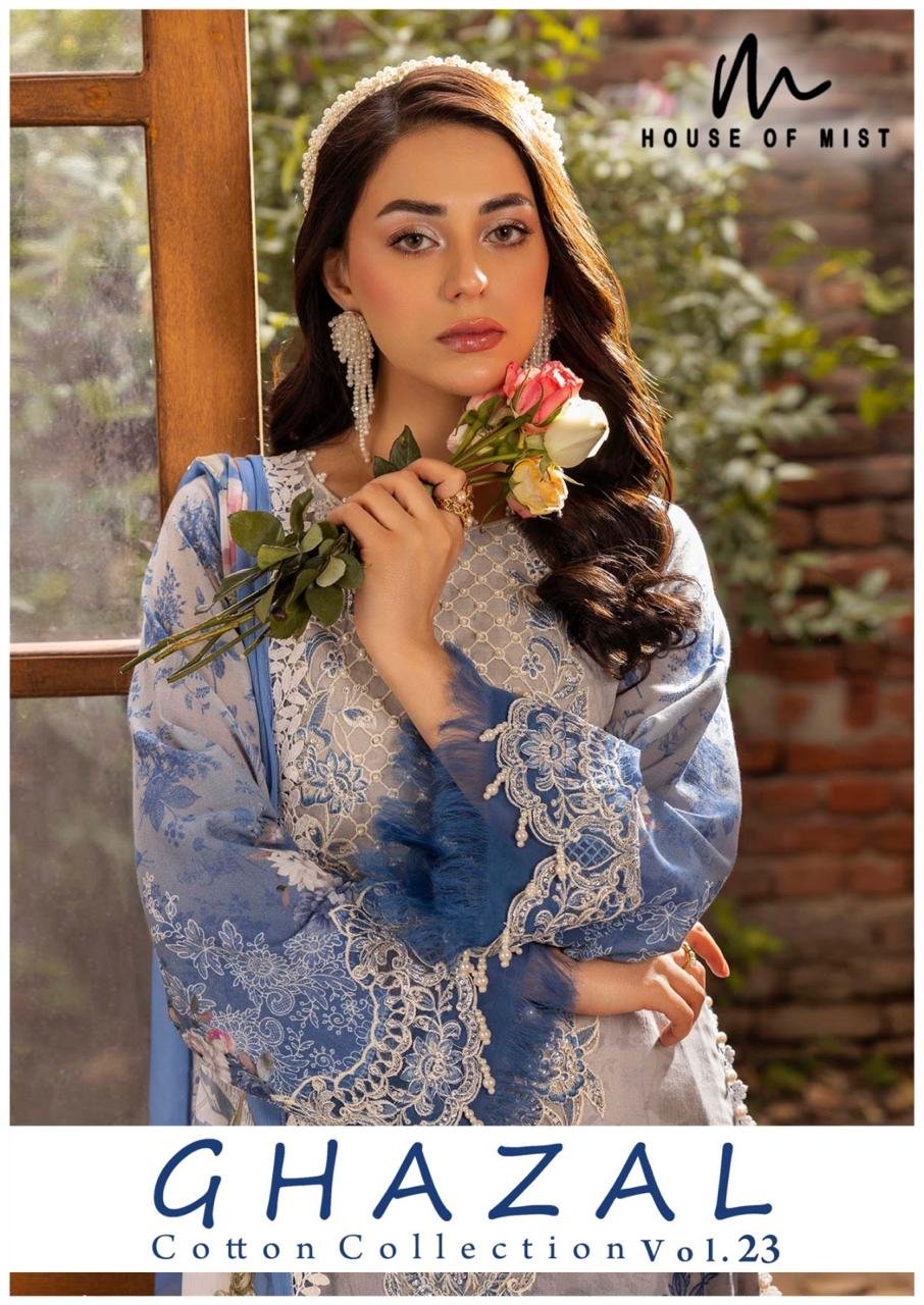 GHAZAL COTTON COLLECTION VOL 23