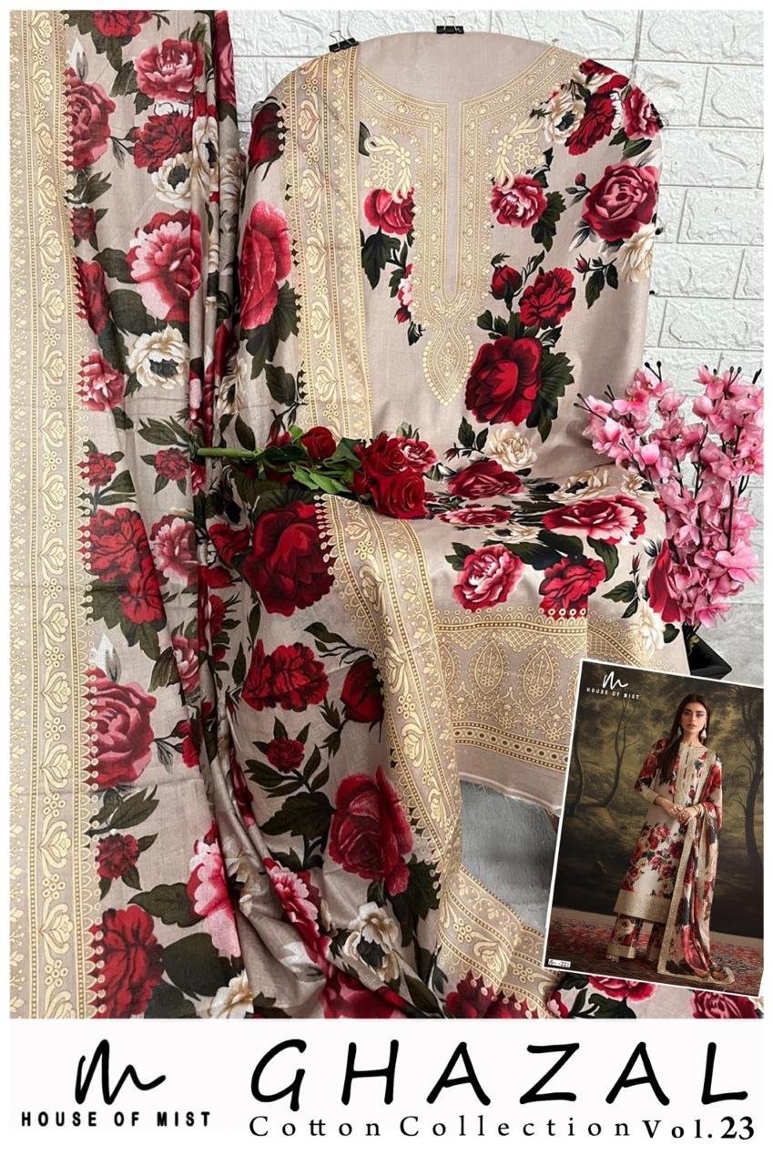 GHAZAL COTTON COLLECTION VOL 23 (cotton Dupatta) - Image 14