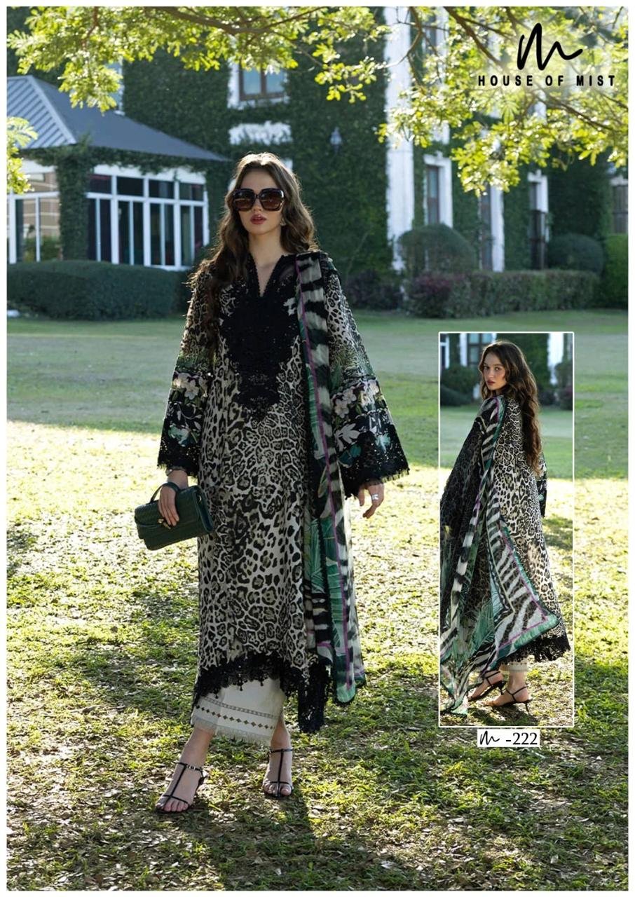 GHAZAL COTTON COLLECTION VOL 23