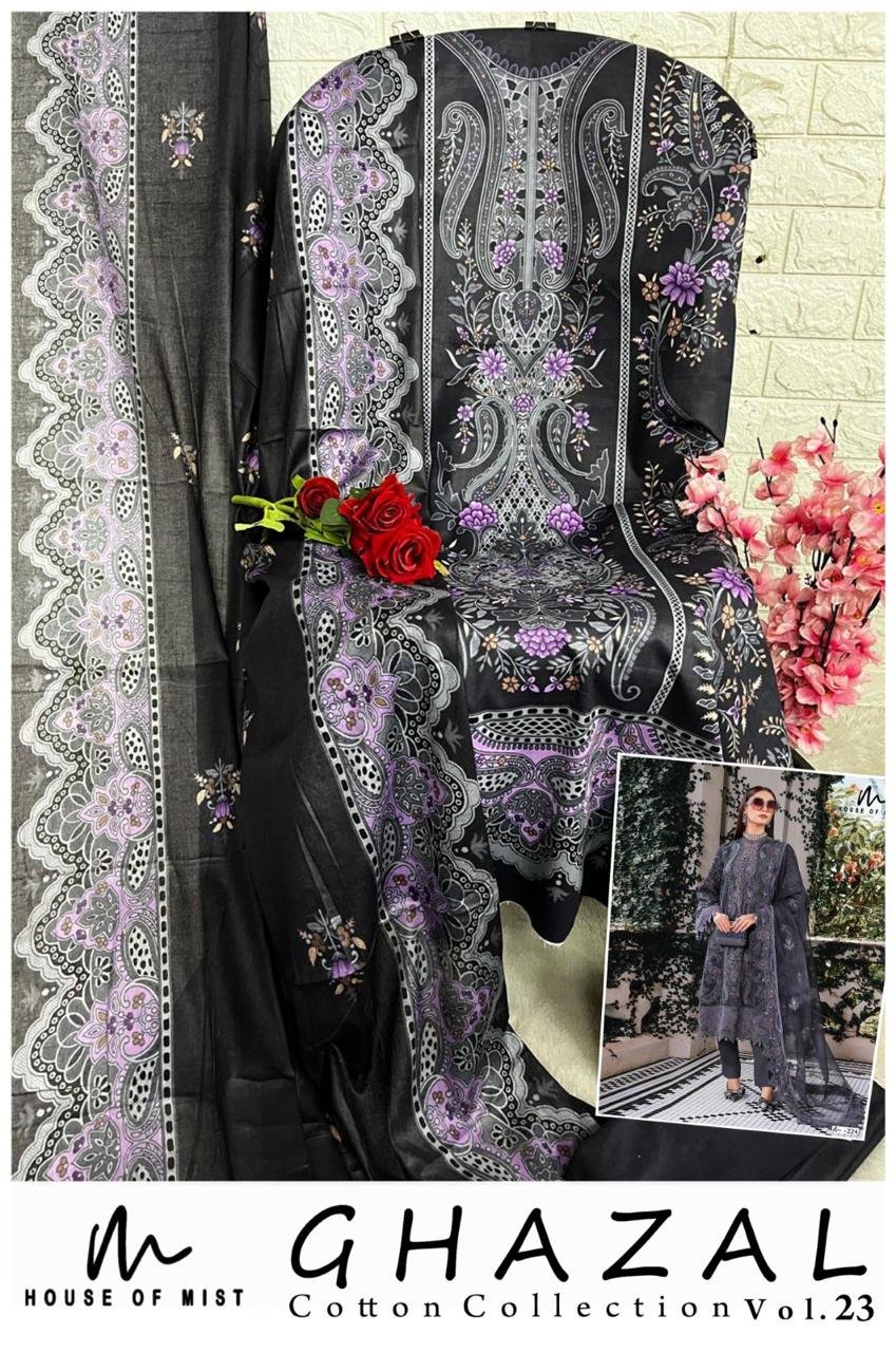 GHAZAL COTTON COLLECTION VOL 23 (cotton Dupatta) - Image 7