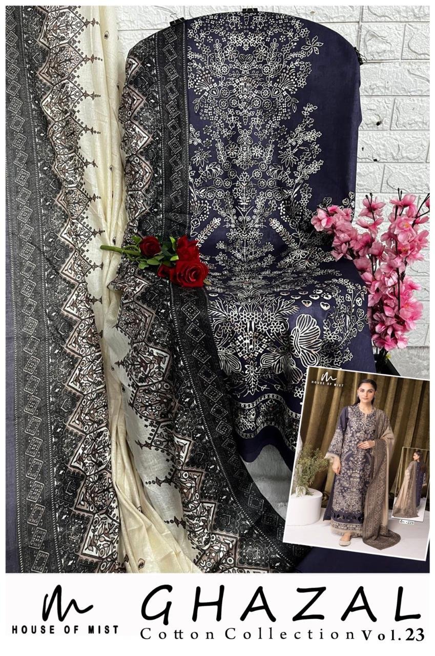 GHAZAL COTTON COLLECTION VOL 23 (cotton Dupatta) - Image 8