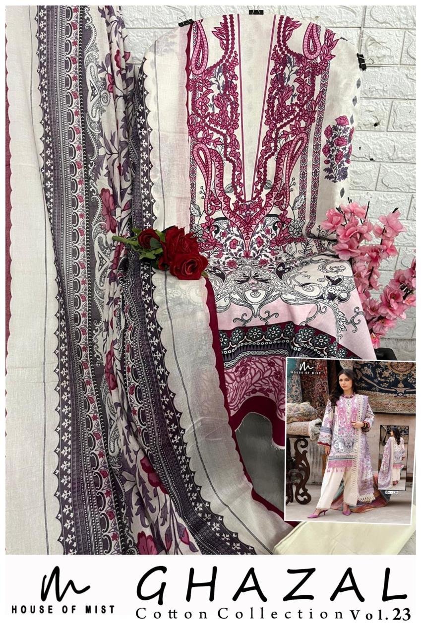 GHAZAL COTTON COLLECTION VOL 23 (cotton Dupatta) - Image 9
