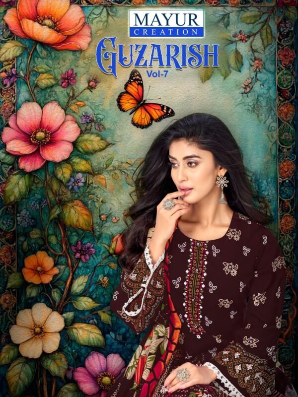 GUZARISH VOL 7 MAYUR