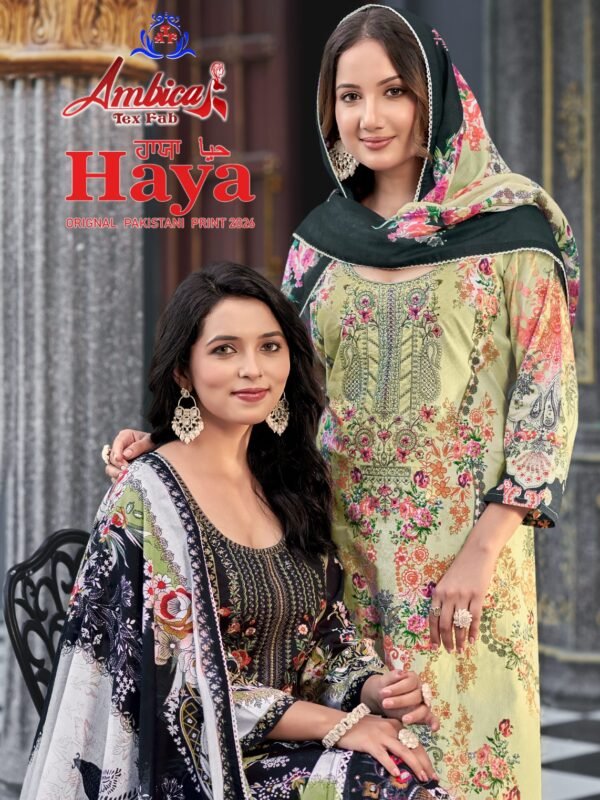 HAYA VOL 1 AMBICA TEX