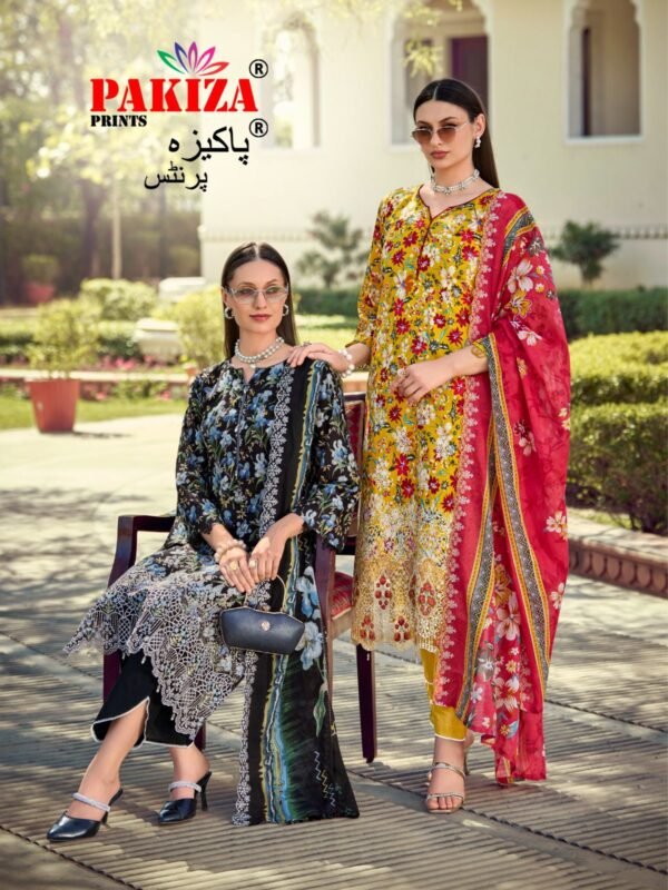 ILHAAM VOL 26 PAKIZA