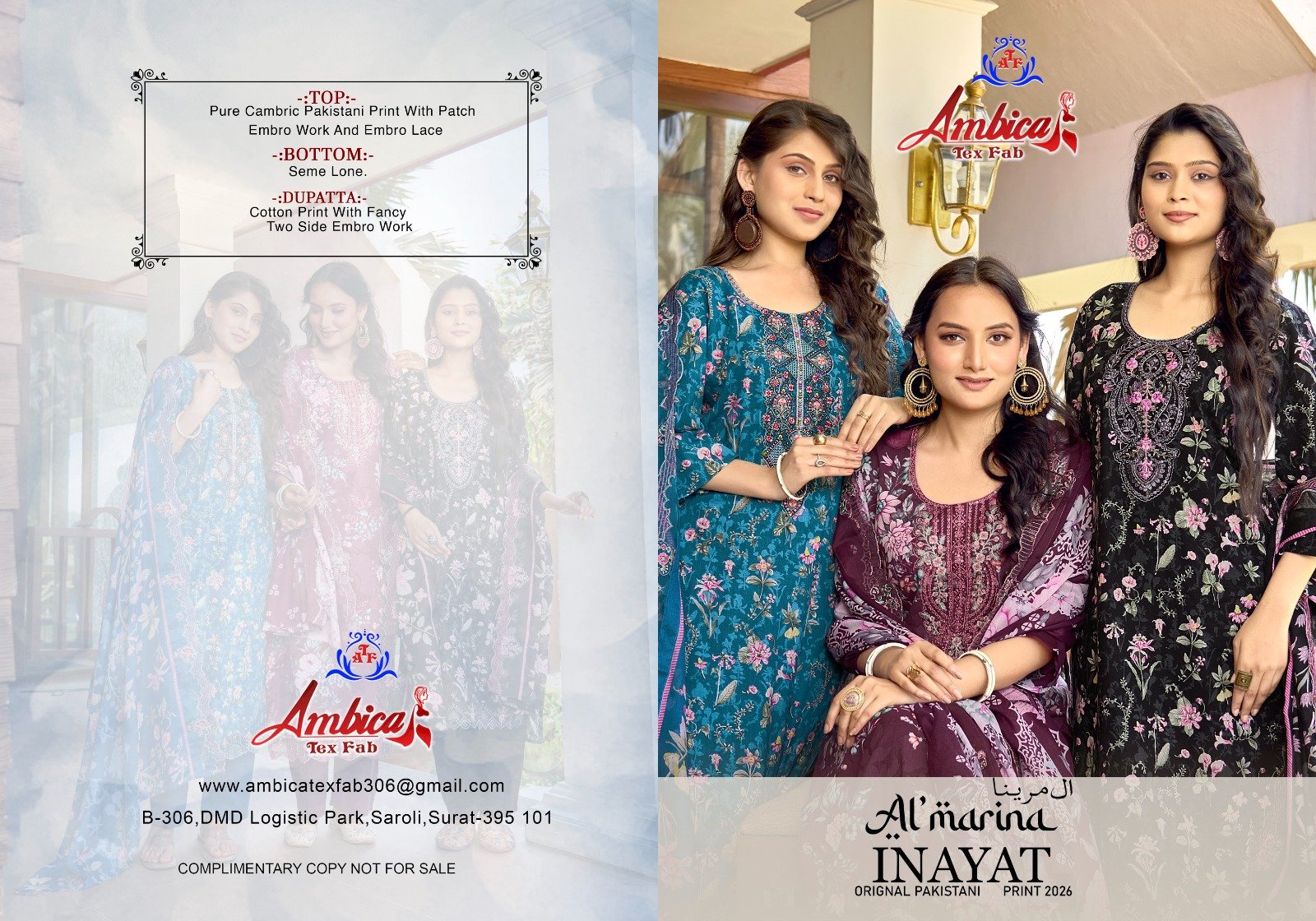 INAYAT VOL 1 AMBICA TEX