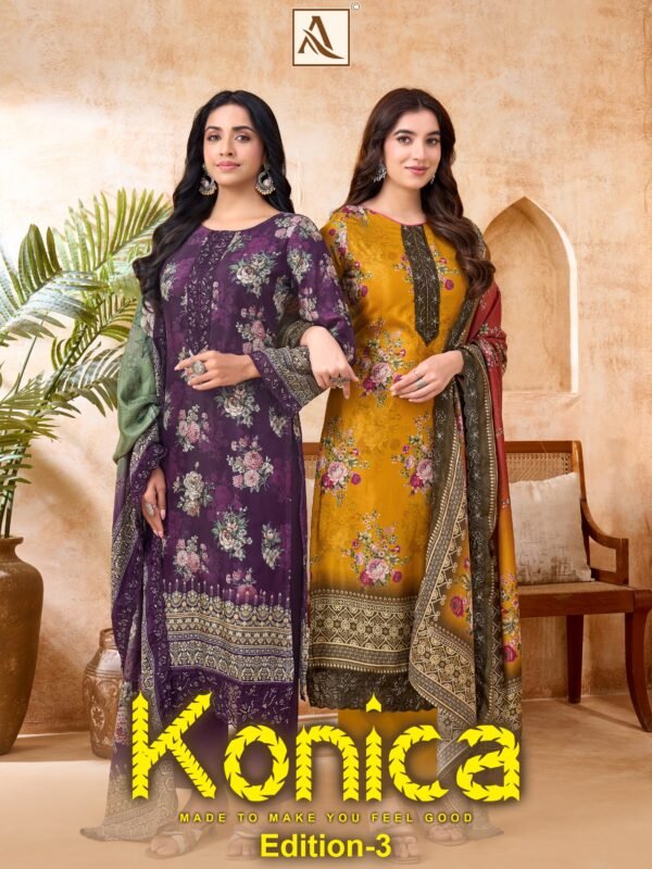 KONICA 3 ALOK