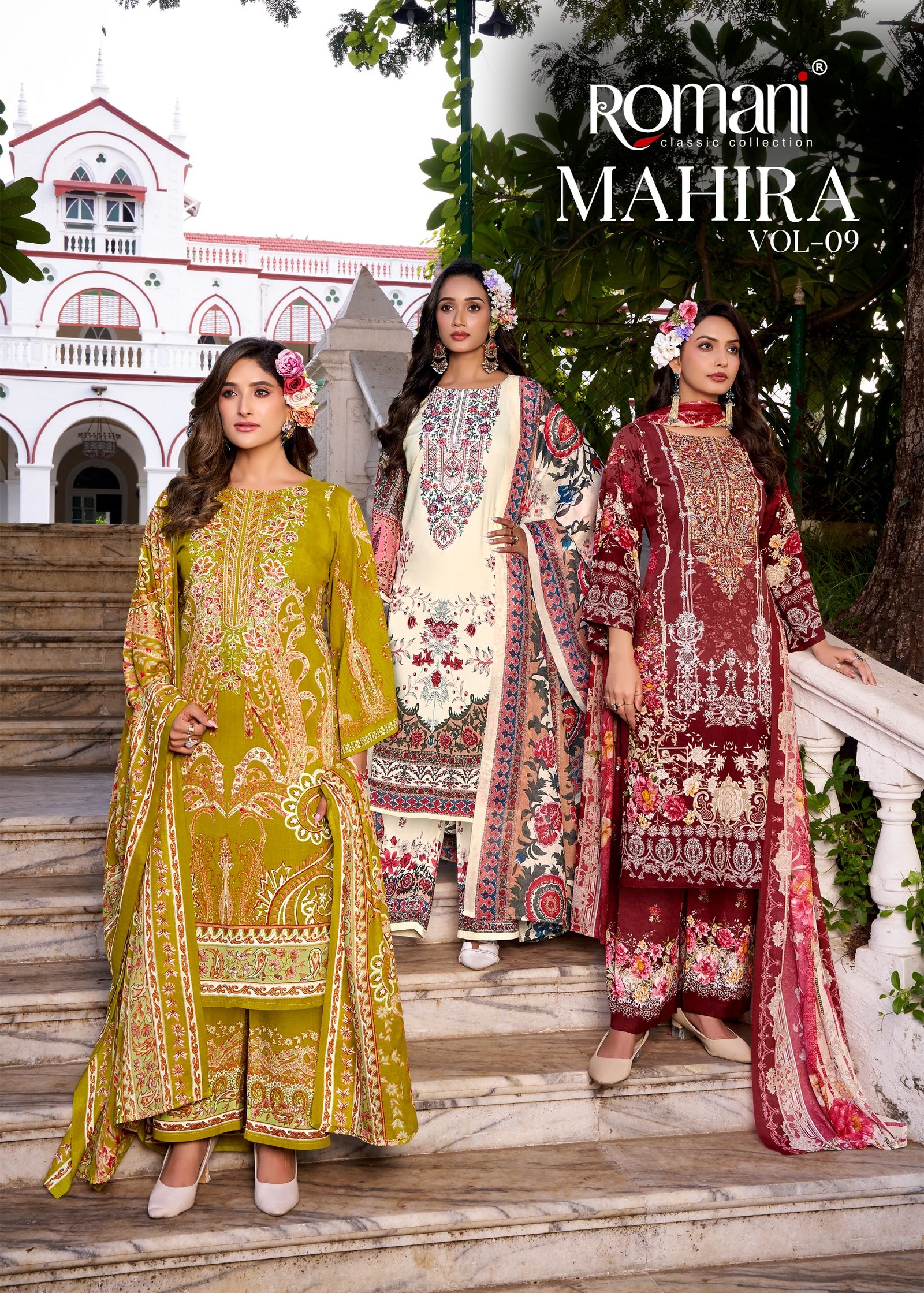 MAHIRA VOL 9 ROMANI