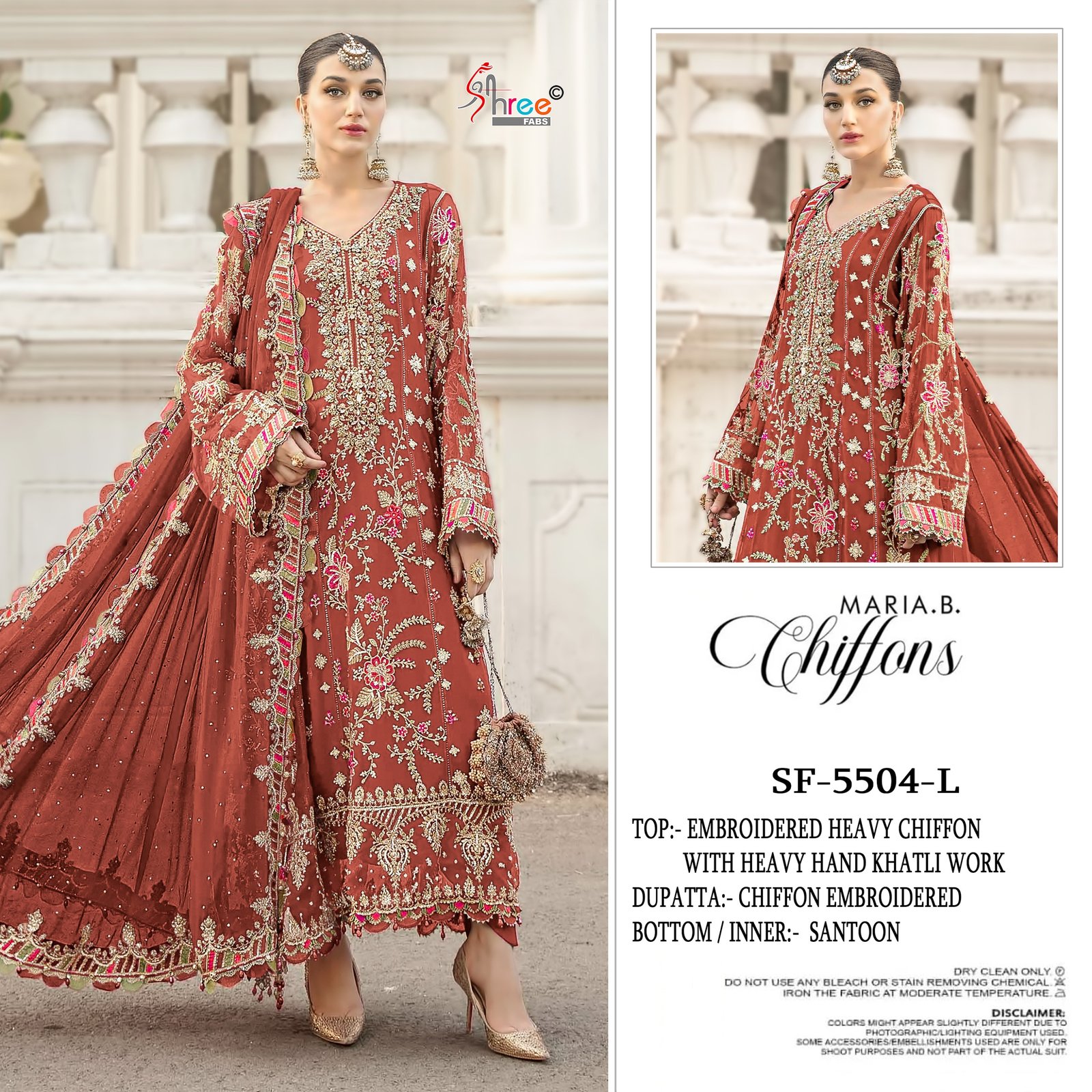 SF 5504 NEW COLOR - Image 9