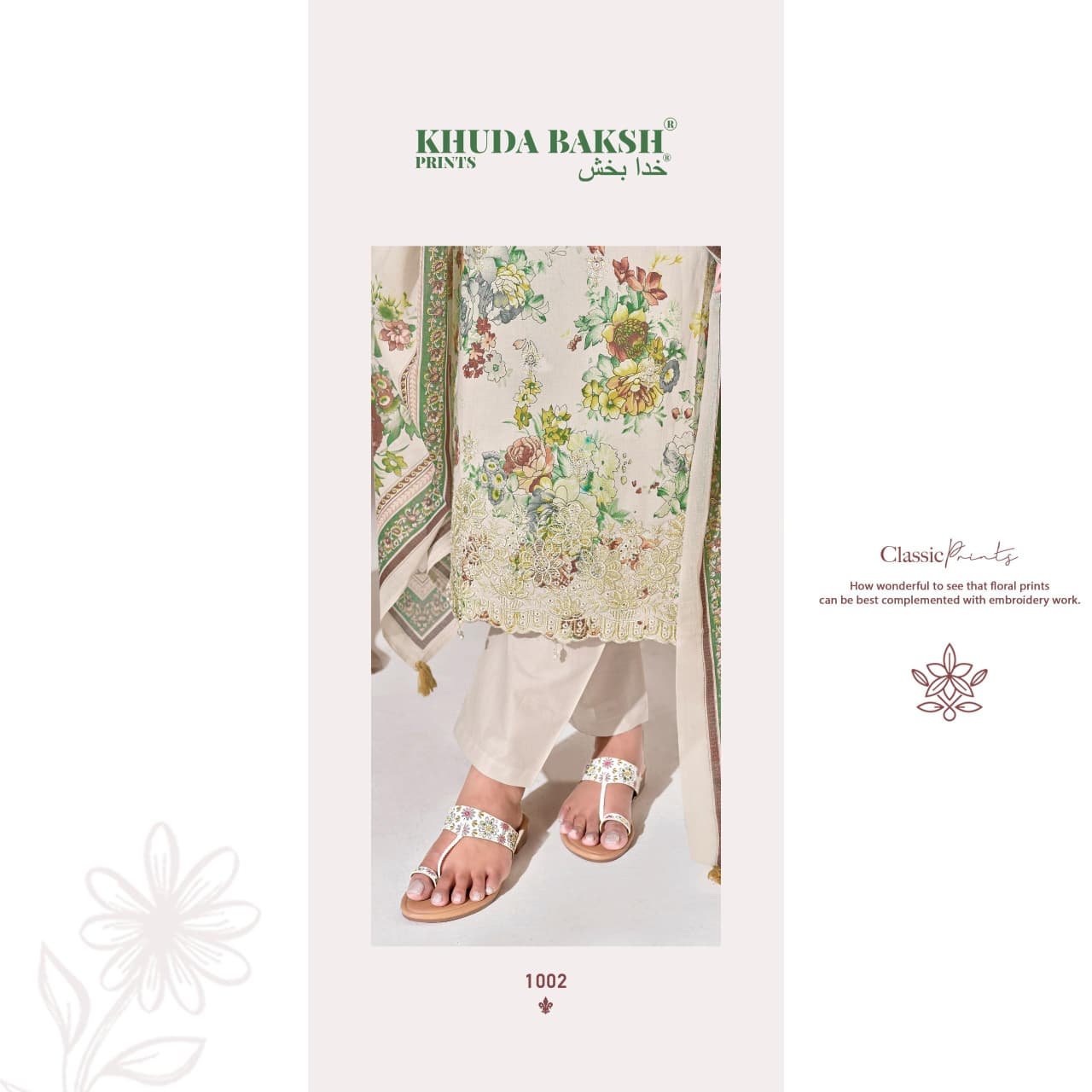 SUFIYA KHUDHA BAKSH (Cotton Dupatta) - Image 16